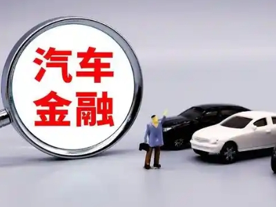 东成押车贷款不是本人可以么?