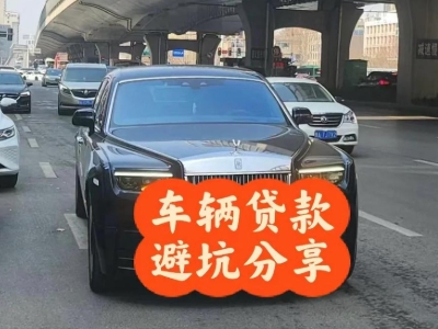 东成汽车抵押贷款中押本不押车贷款需要什么材料?